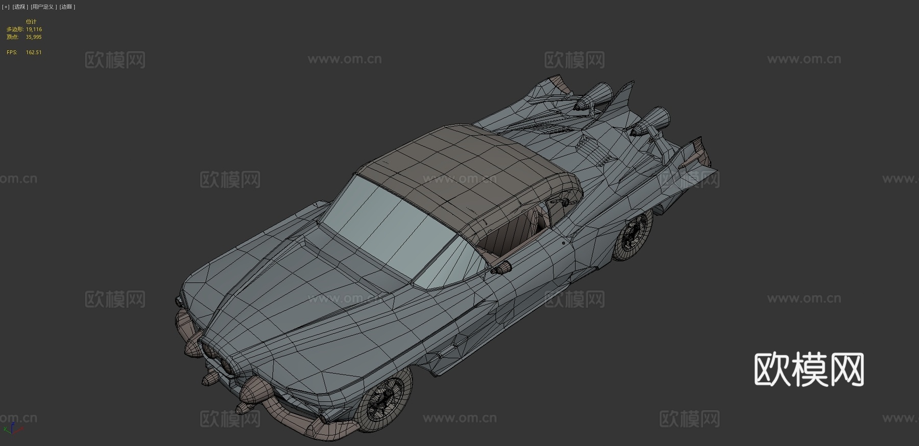 原子朋克汽车 轿车3d模型