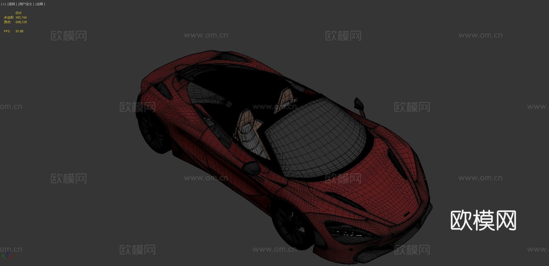 迈凯轮720s蜘蛛 跑车3d模型