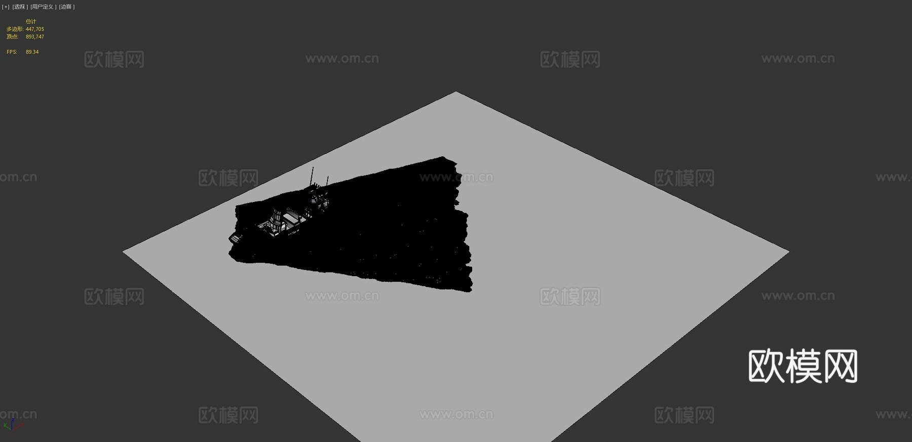 皮艇 汽艇 游艇3d模型