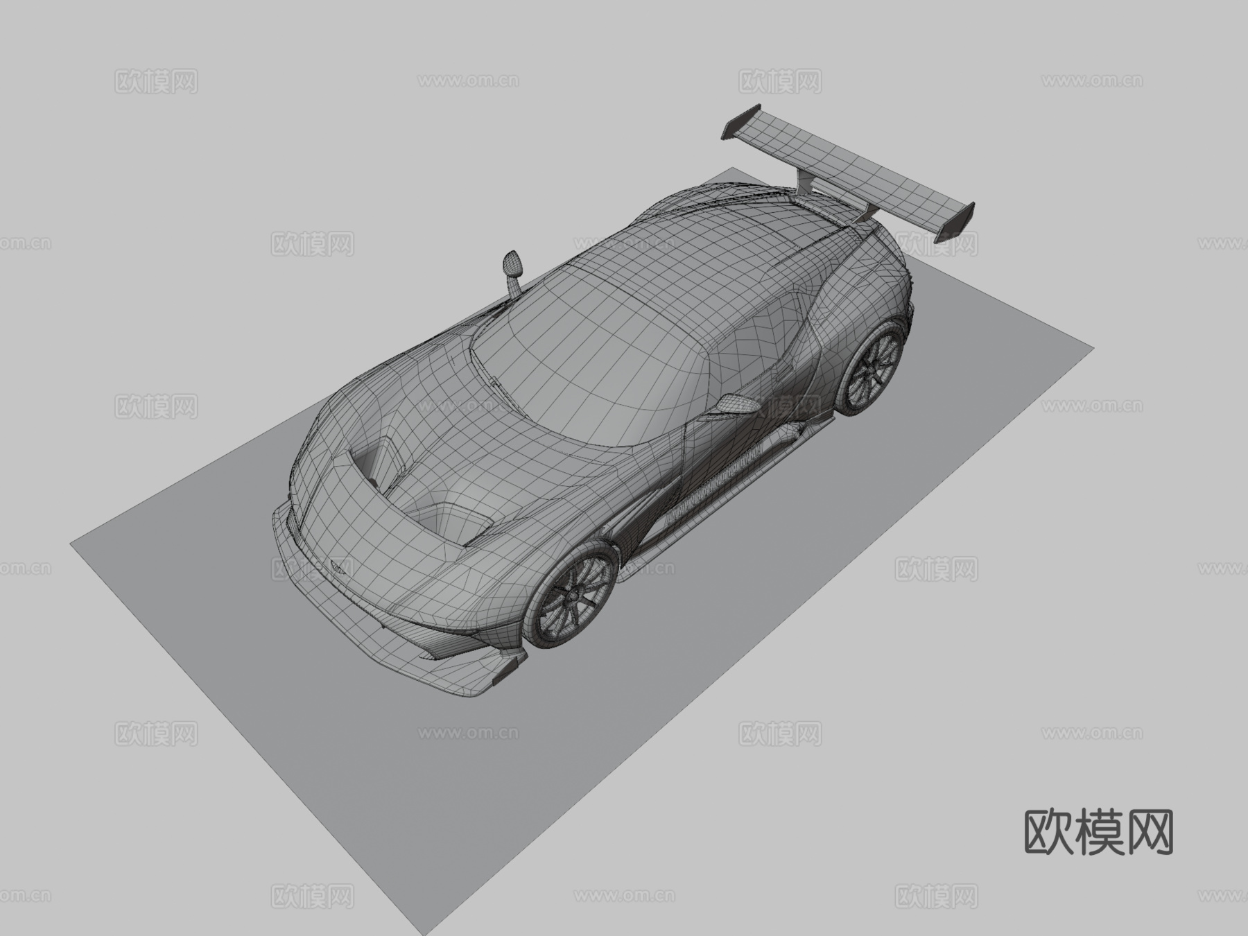 阿斯顿马丁Vulcan 2016 汽车 跑车3d模型