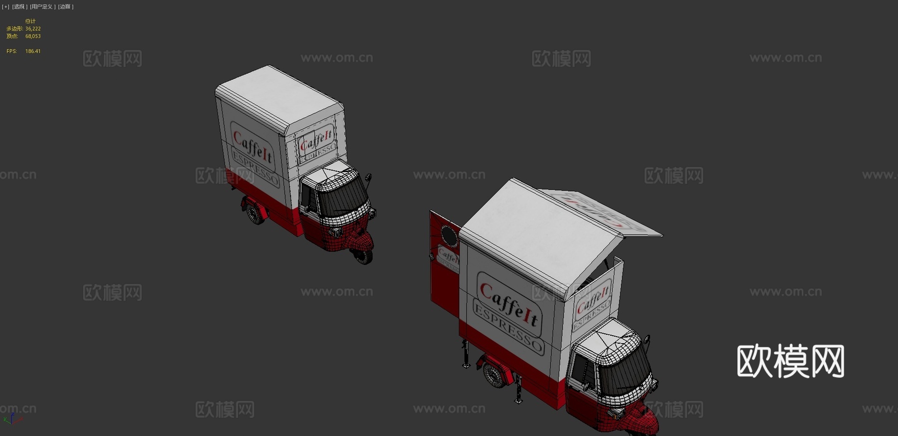 小吃车 贩卖车 摊位车3d模型