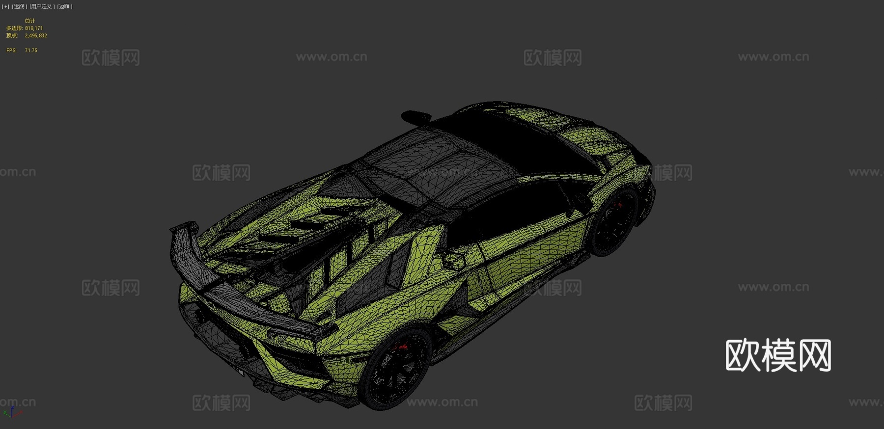 兰博基尼Aventador SVJ 跑车3d模型