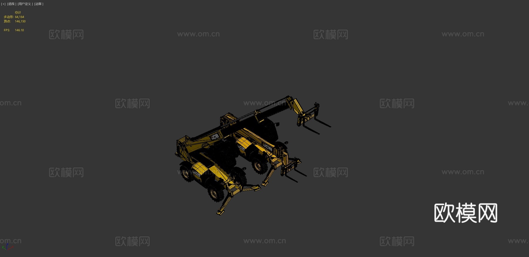 JCB 工程车 挖掘机 铲土机3d模型