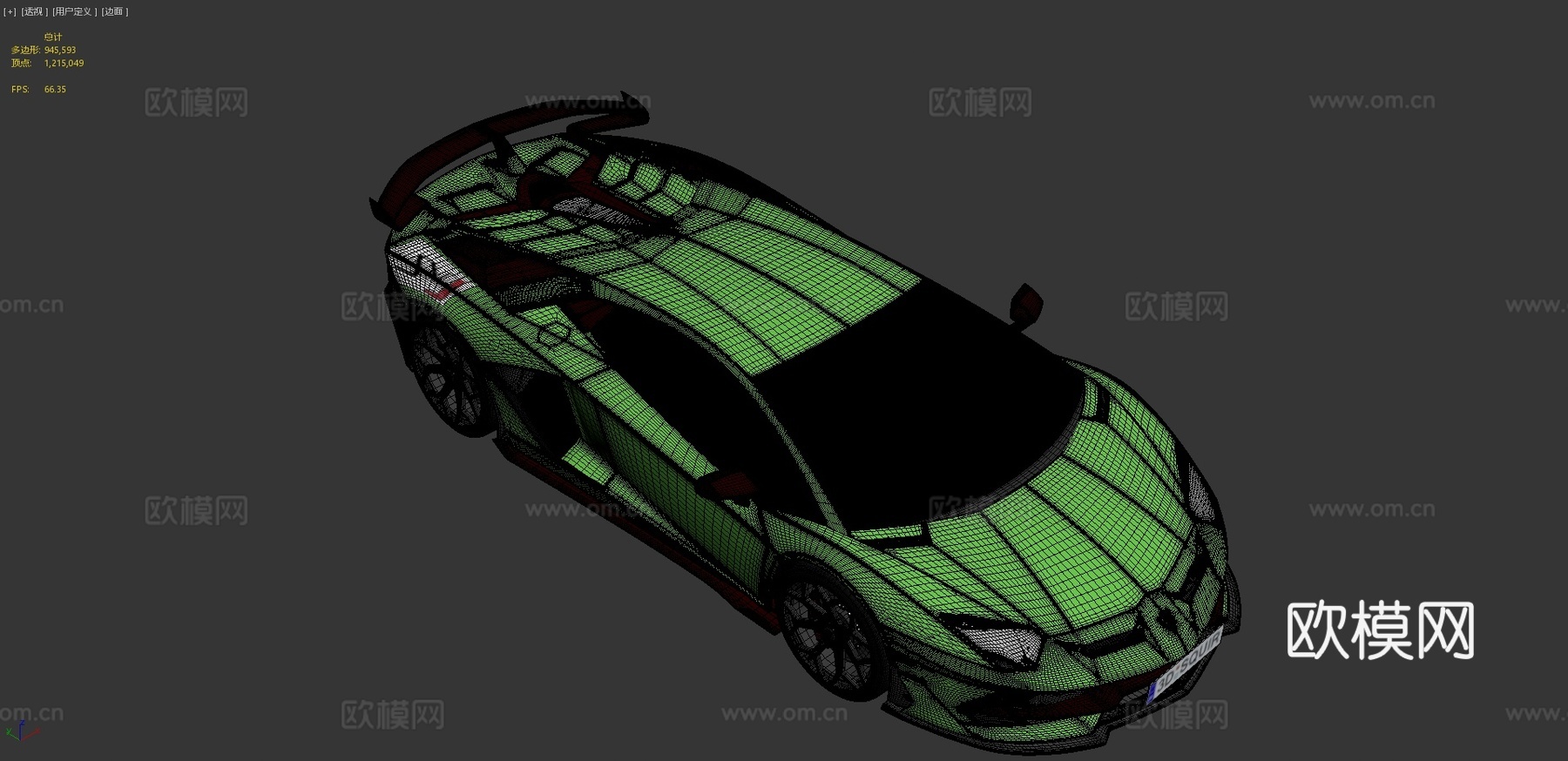 兰博基尼Aventador SVJ 2019 跑车3d模型