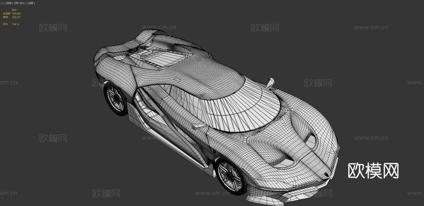 豪车 跑车 超跑 汽车3d模型