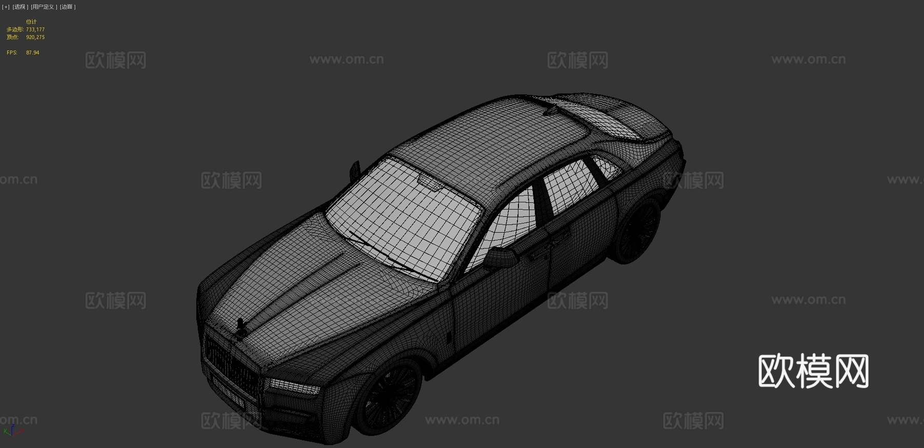 劳斯莱斯 幽灵 汽车3d模型