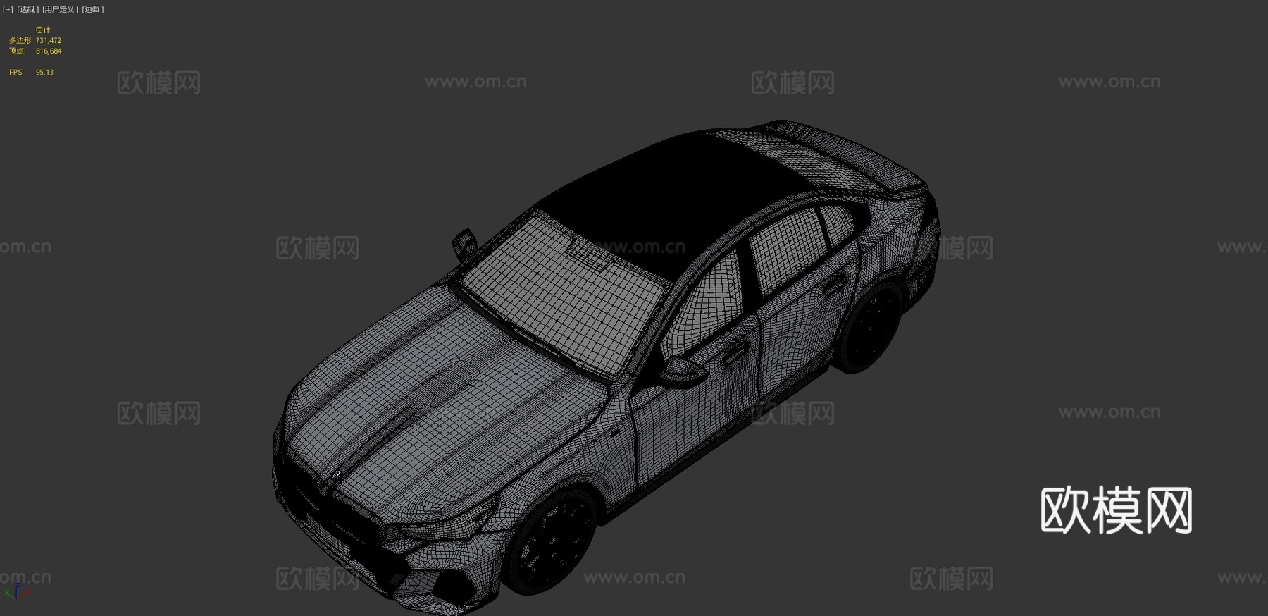 宝马i5 G60 2024 汽车3d模型