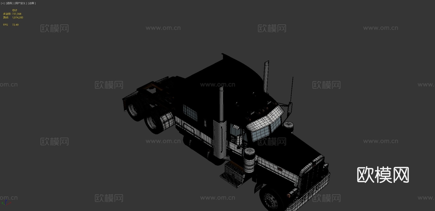 汽车 半挂卡车3d模型