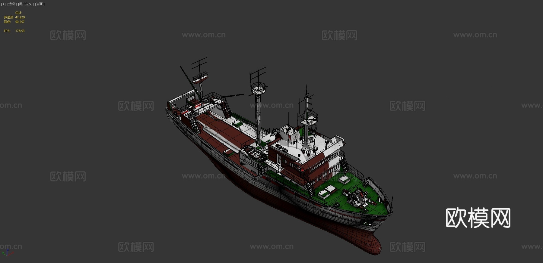 渔船 轮船 船只3d模型