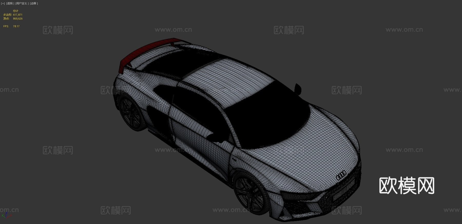 奥迪R8 V10 Coupe 汽车 轿车3d模型