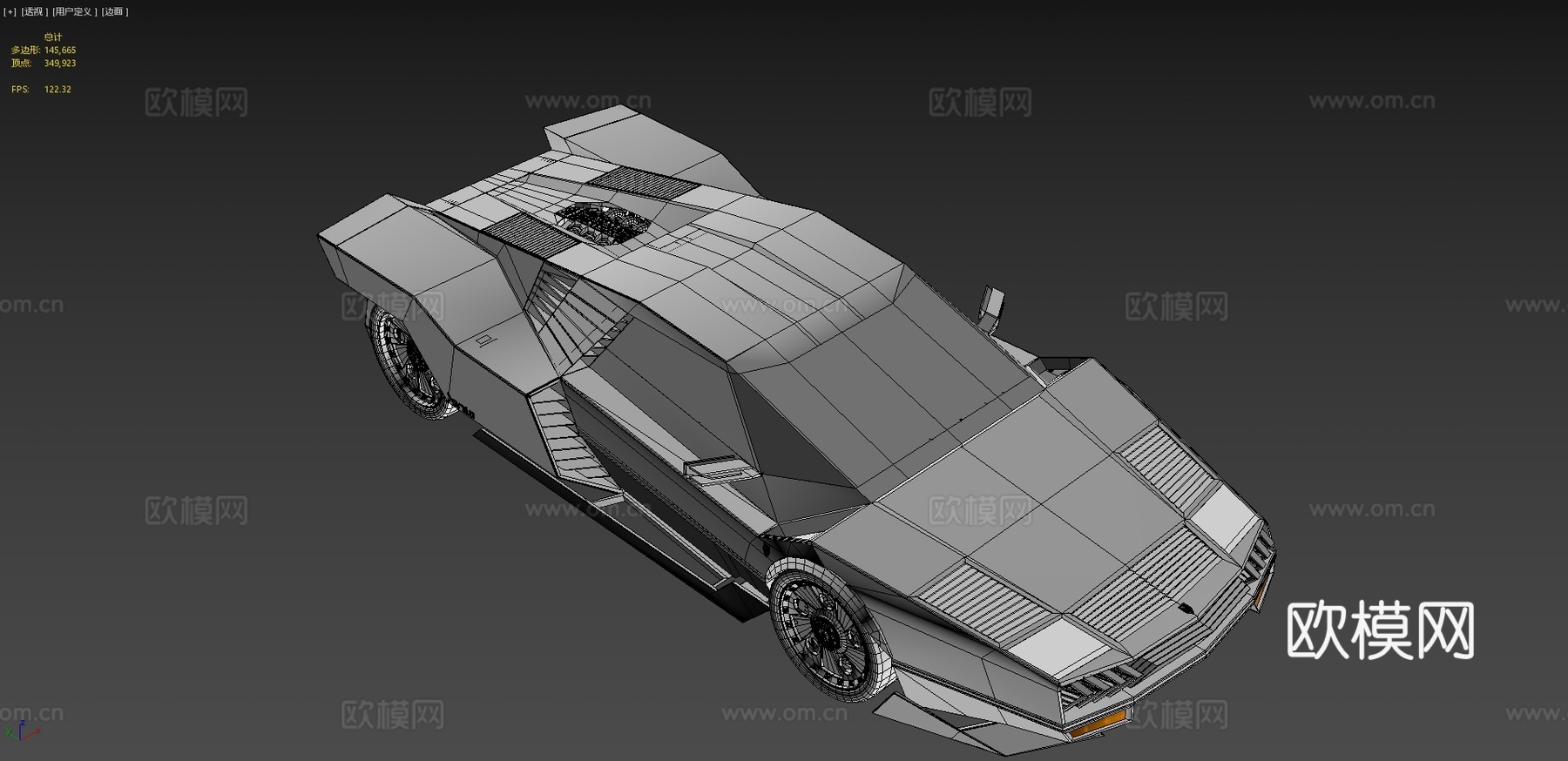 汽车 赛车 跑车3d模型