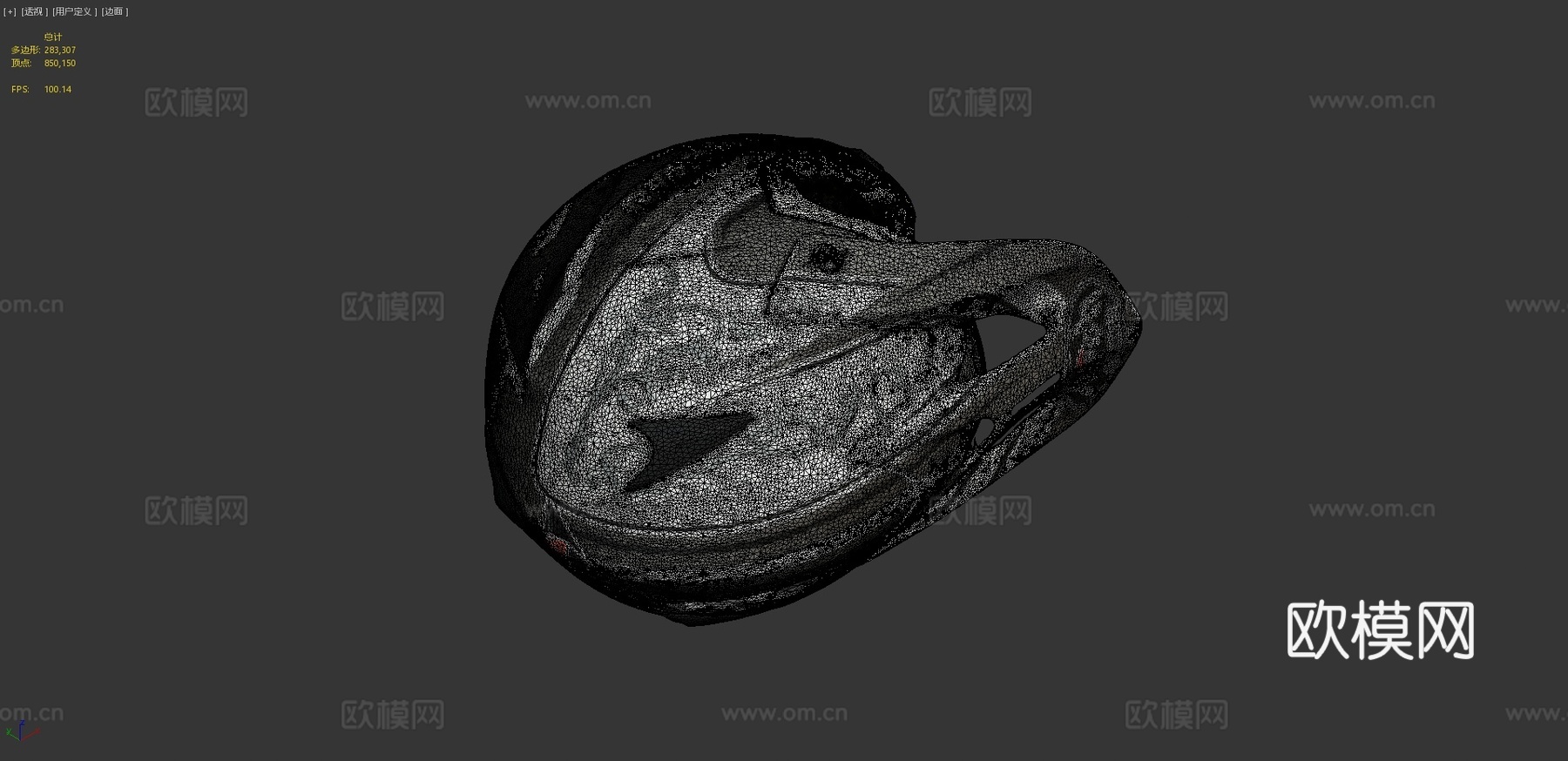 Airo MX 摩托车头盔3d模型