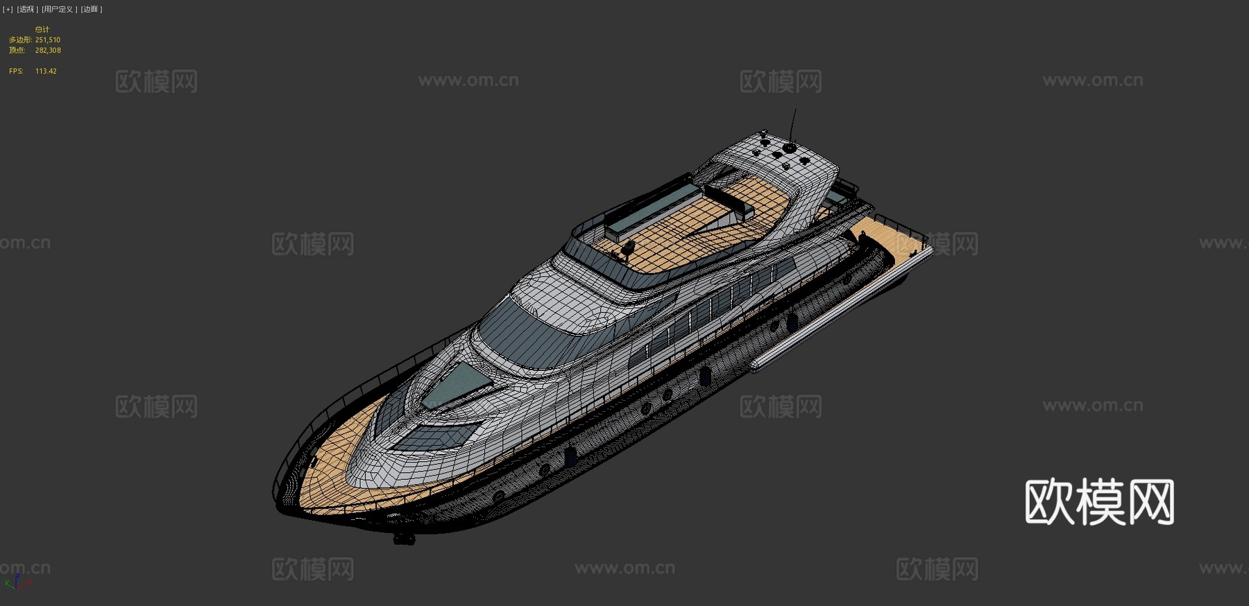 豪华游艇3d模型