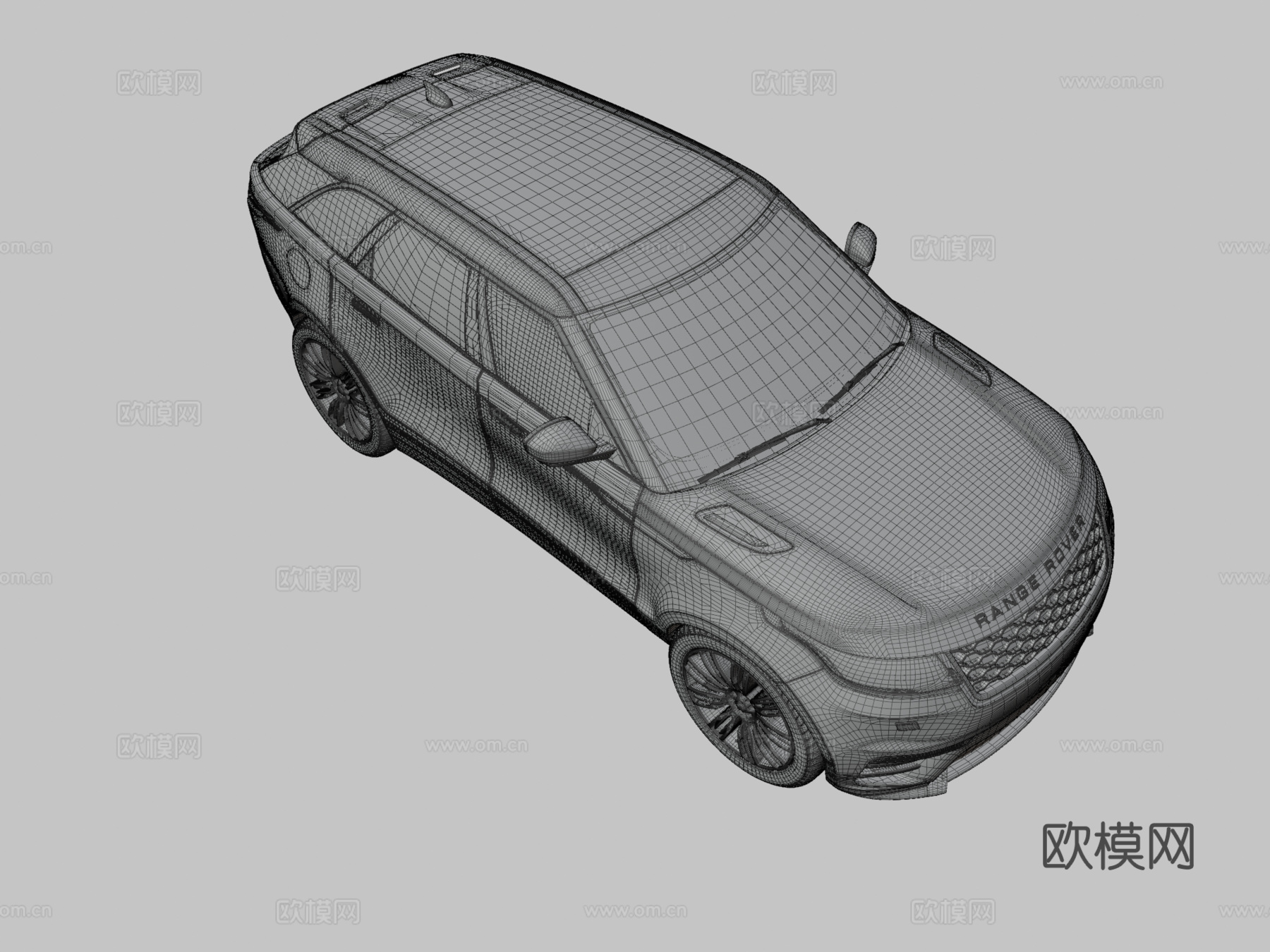 揽胜Velar 汽车 轿车3d模型