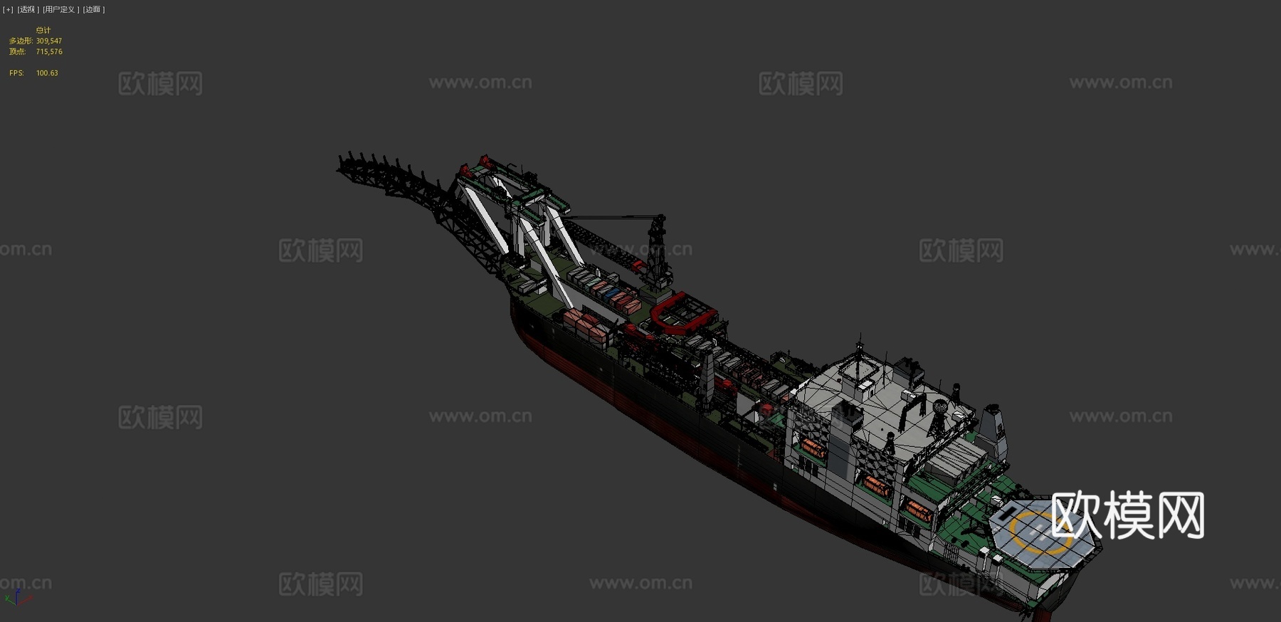 船舰 军舰 战列舰3d模型