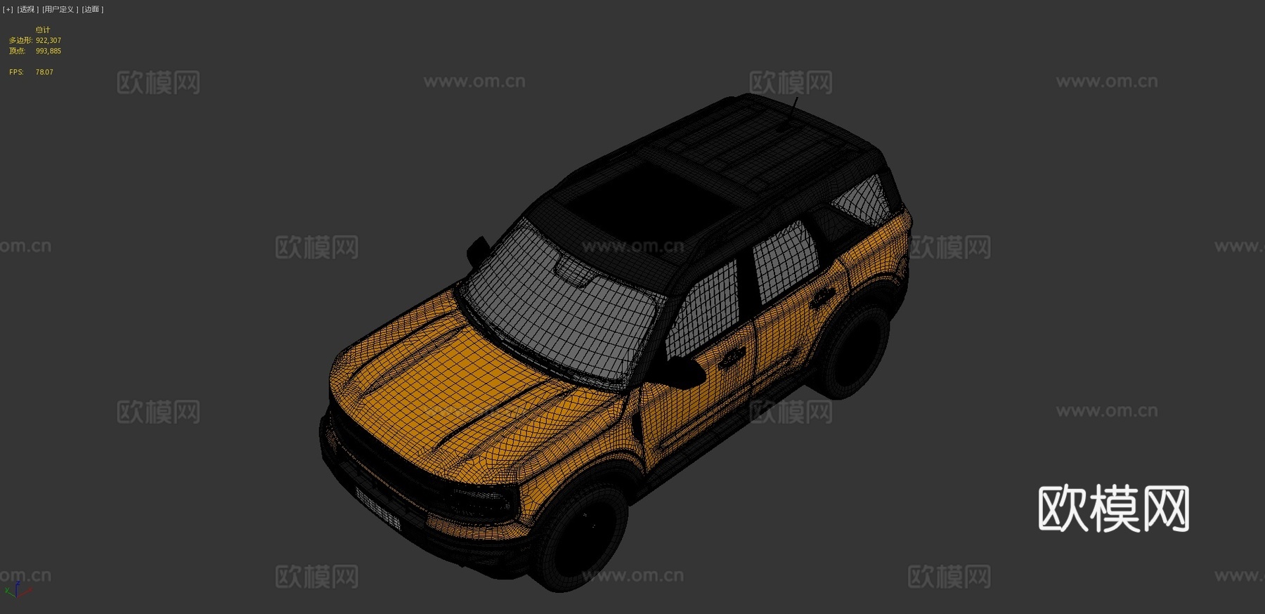 福特野马运动 汽车3d模型