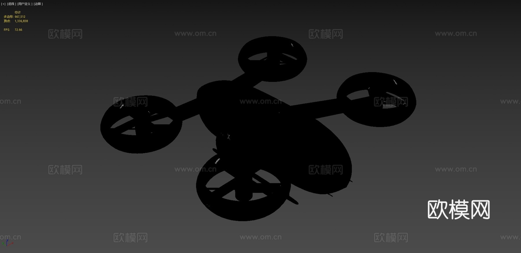 幽灵飞机 未来飞机3d模型