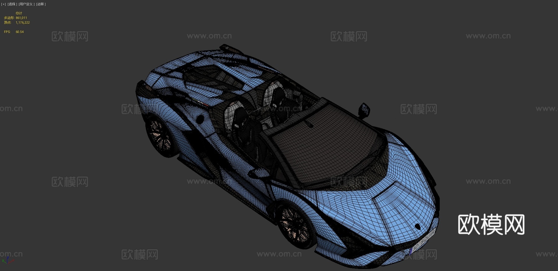 兰博基尼Sian Roadster 2021 汽车 跑车 超跑3d模型