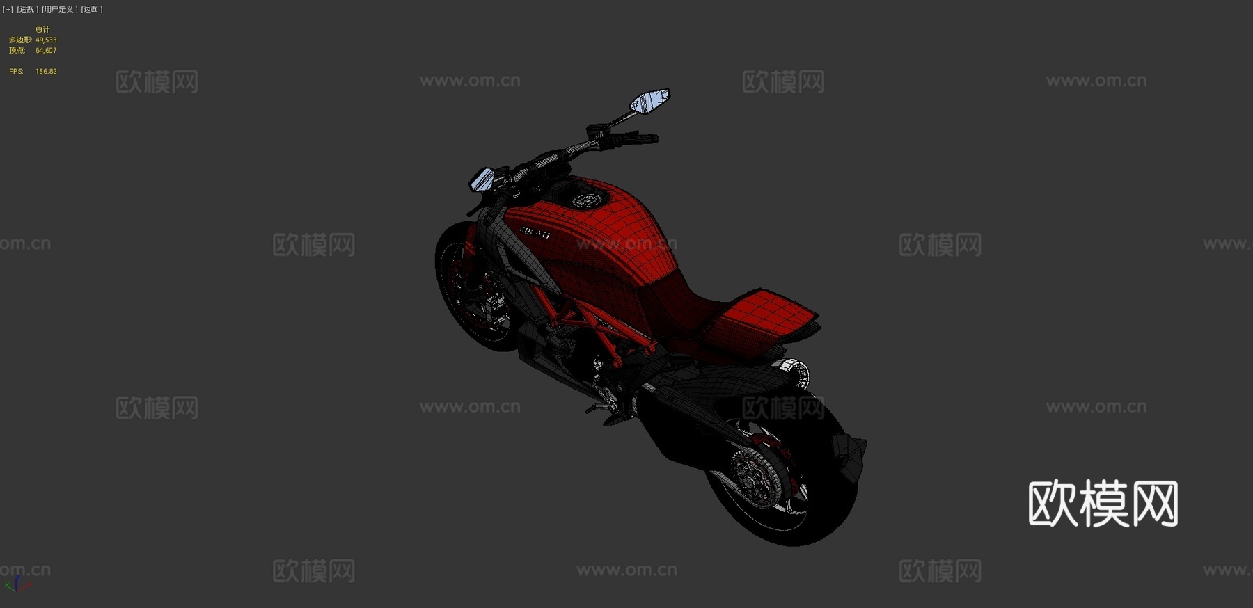 杜卡迪Diavel 摩托车 机车3d模型