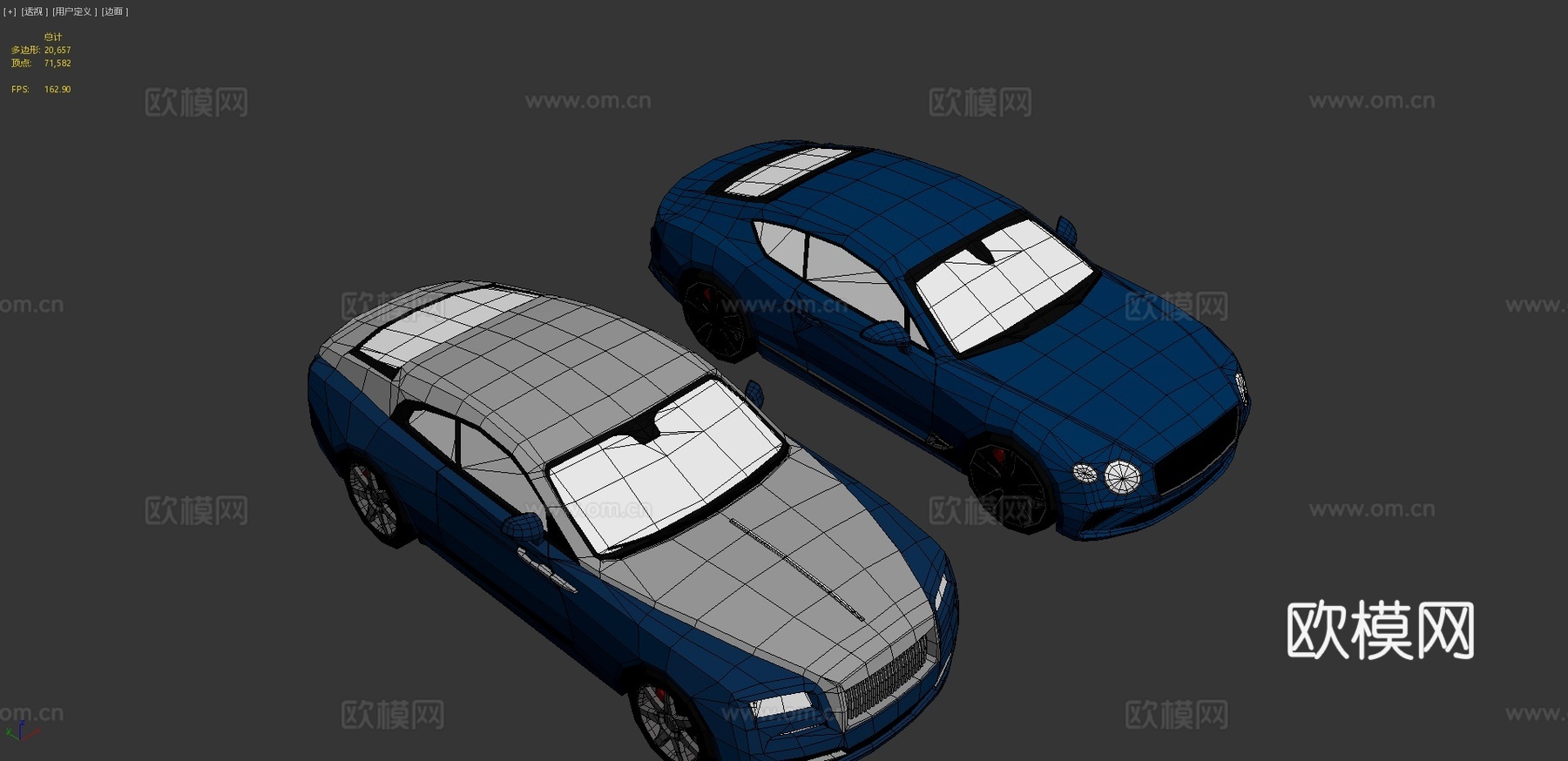 豪华汽车 轿车3d模型