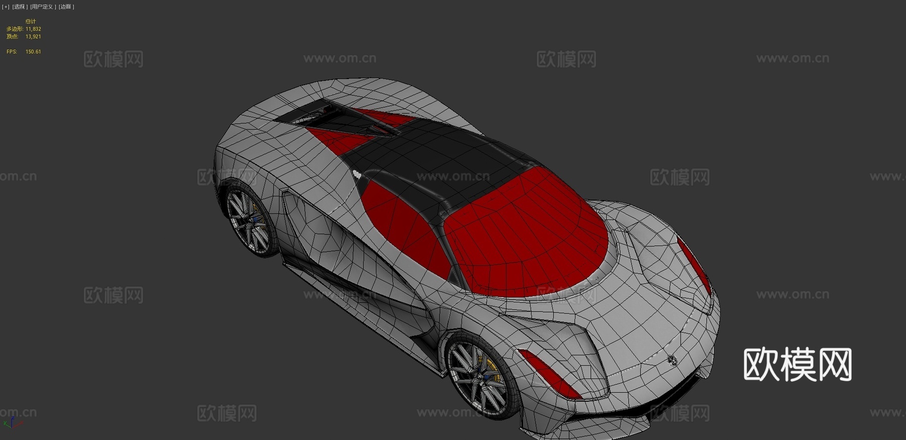 莲花Evija 2020 跑车3d模型