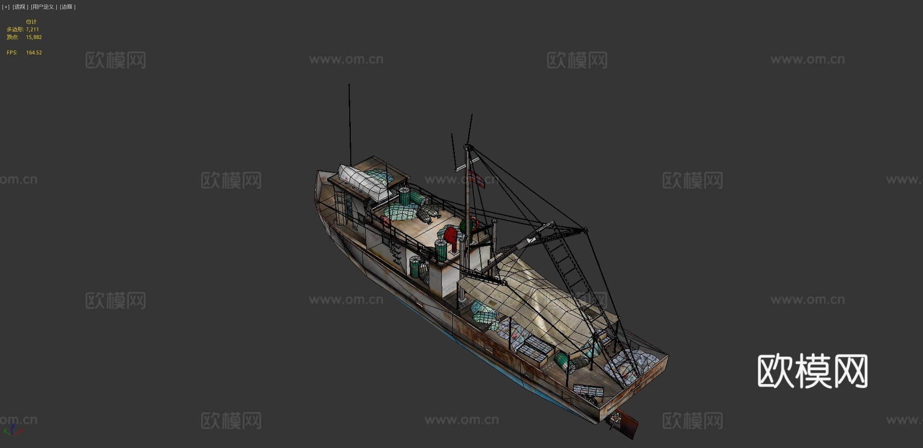 旧渔船 邮轮 轮船3d模型