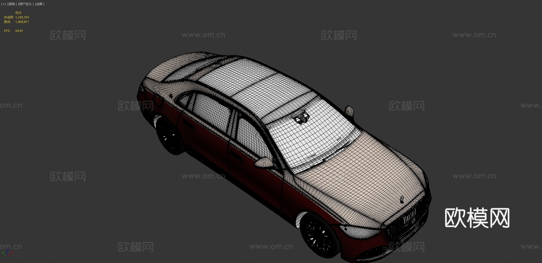 奔驰S级迈巴赫2021 汽车3d模型