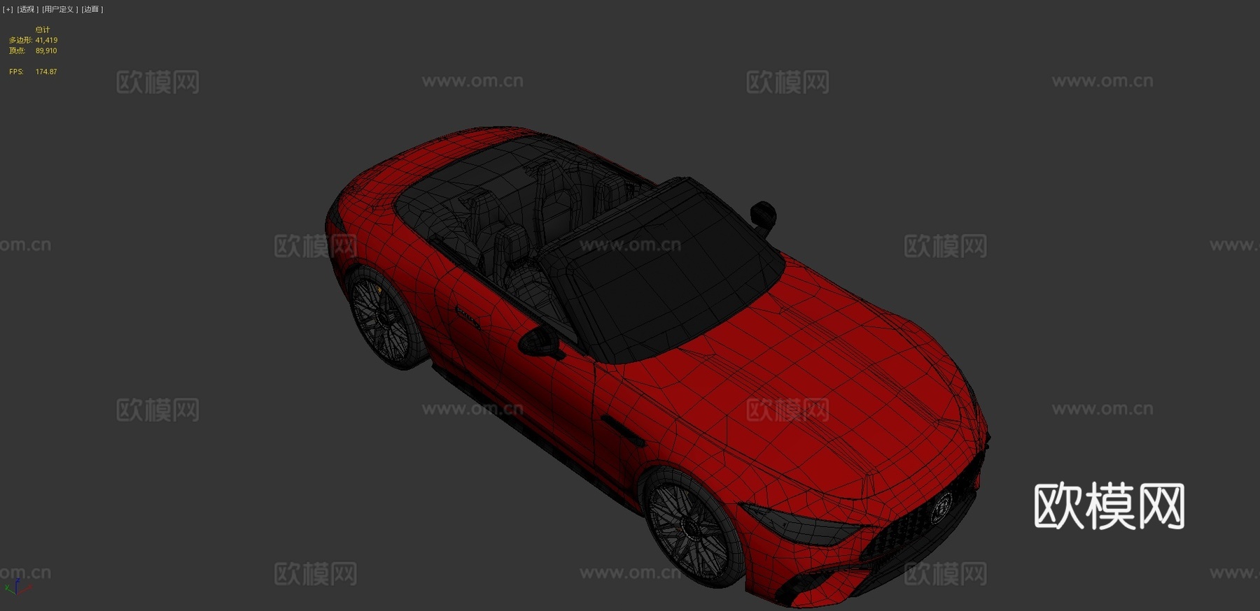 奔驰SL 63 AMG 2022 汽车 跑车3d模型