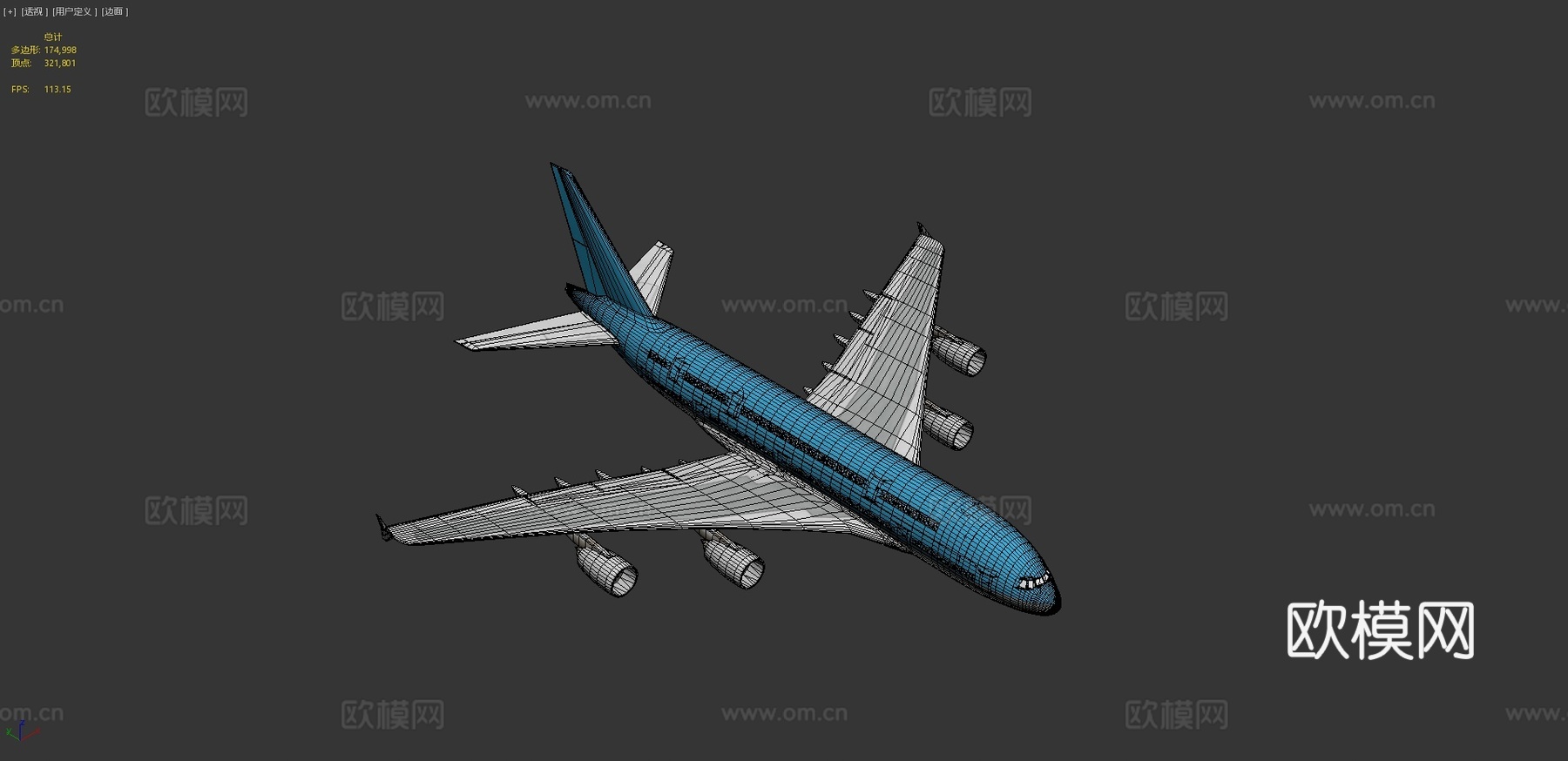 飞机 客机3d模型