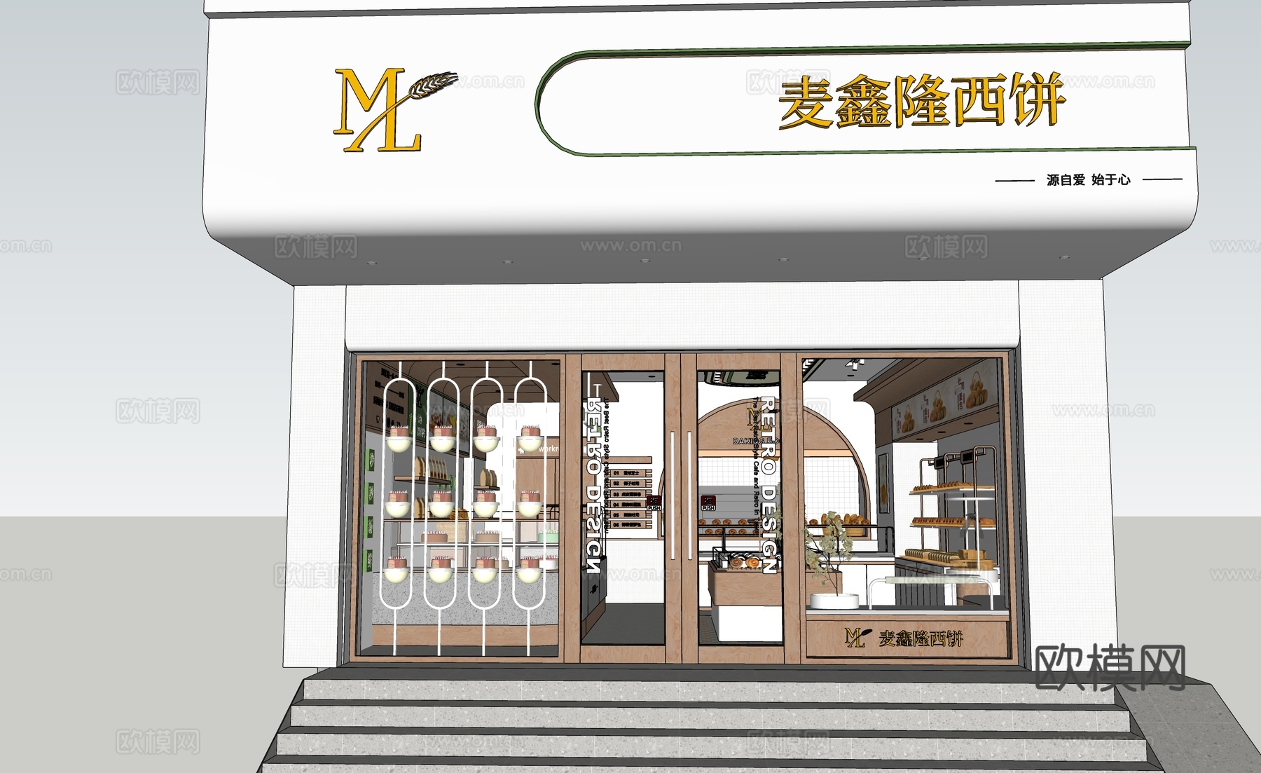 现代面包店su模型