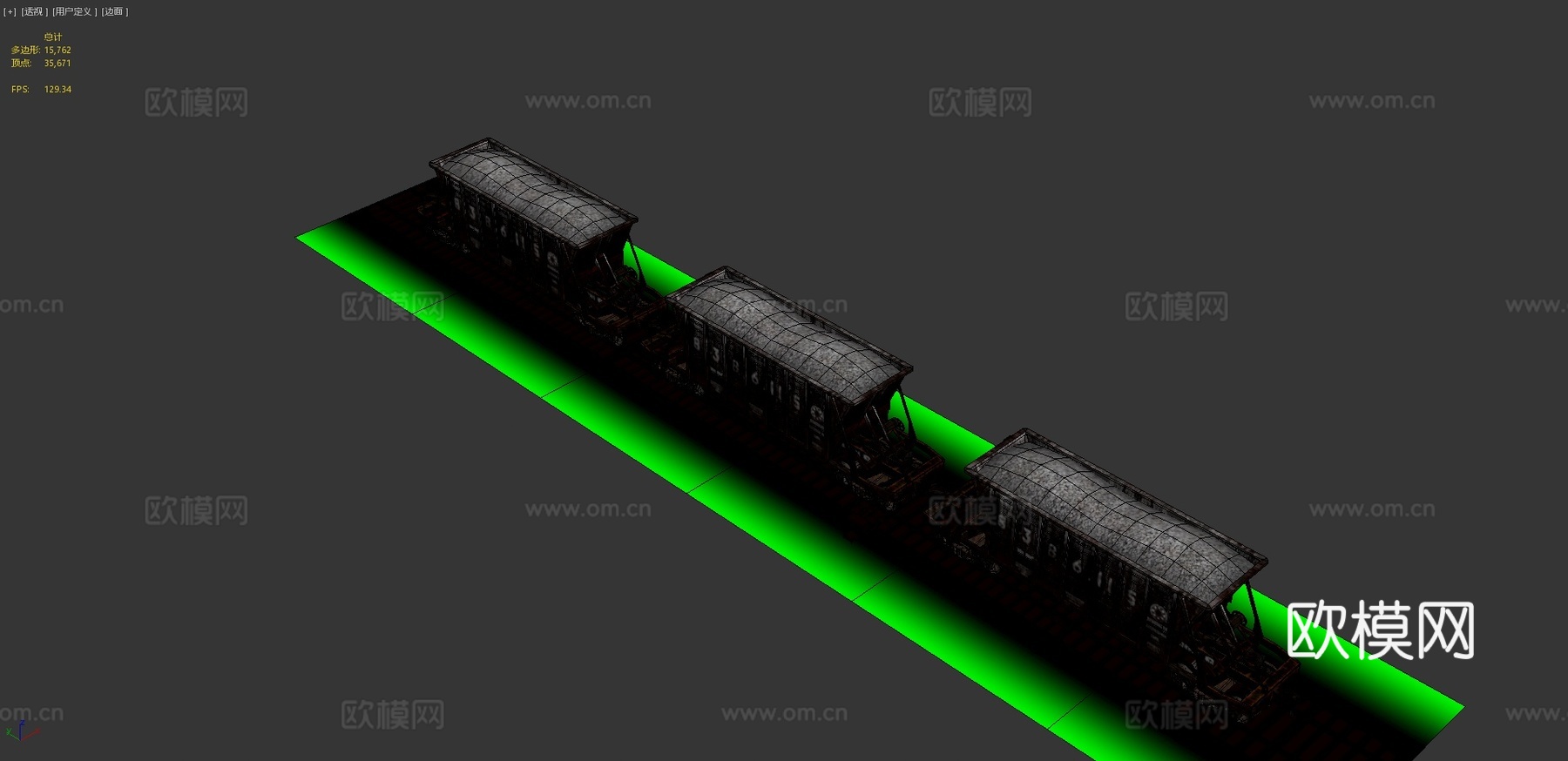 铁路漏斗车su模型