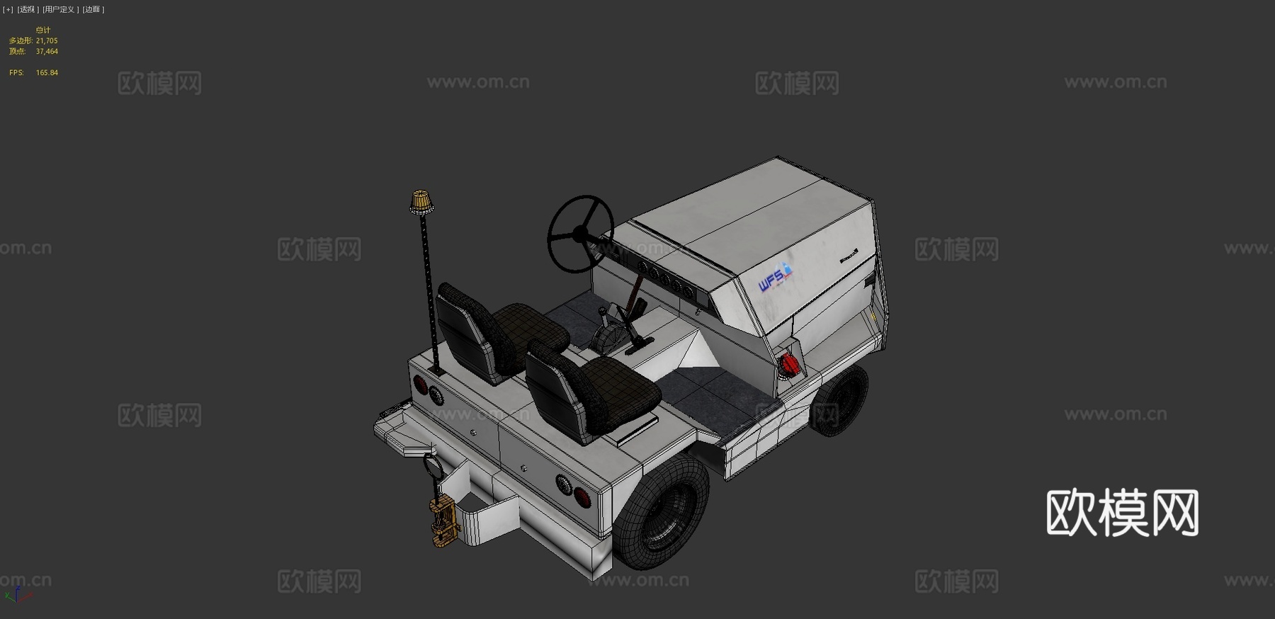 WFS飞机拖车su模型