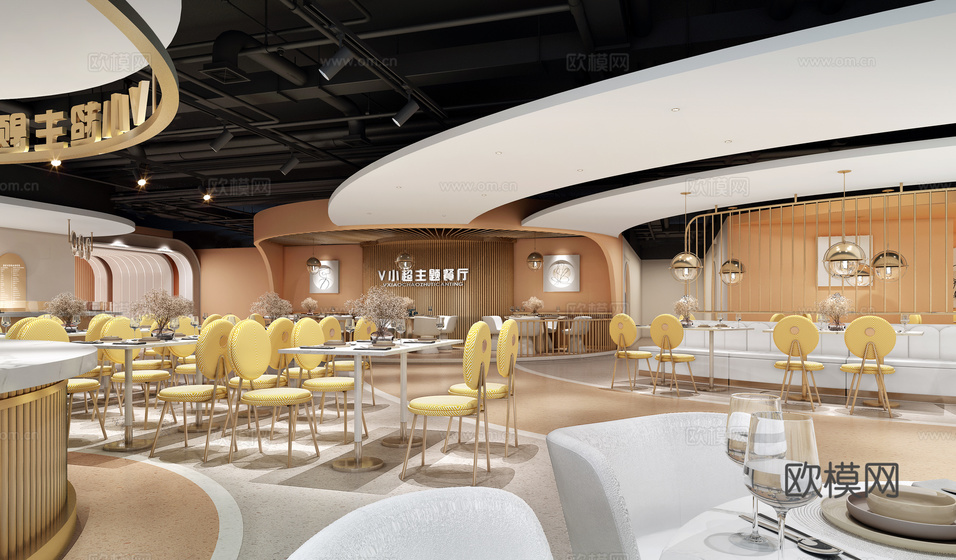 現代主題餐廳 自助餐廳3d模型下載(渲染圖2)
