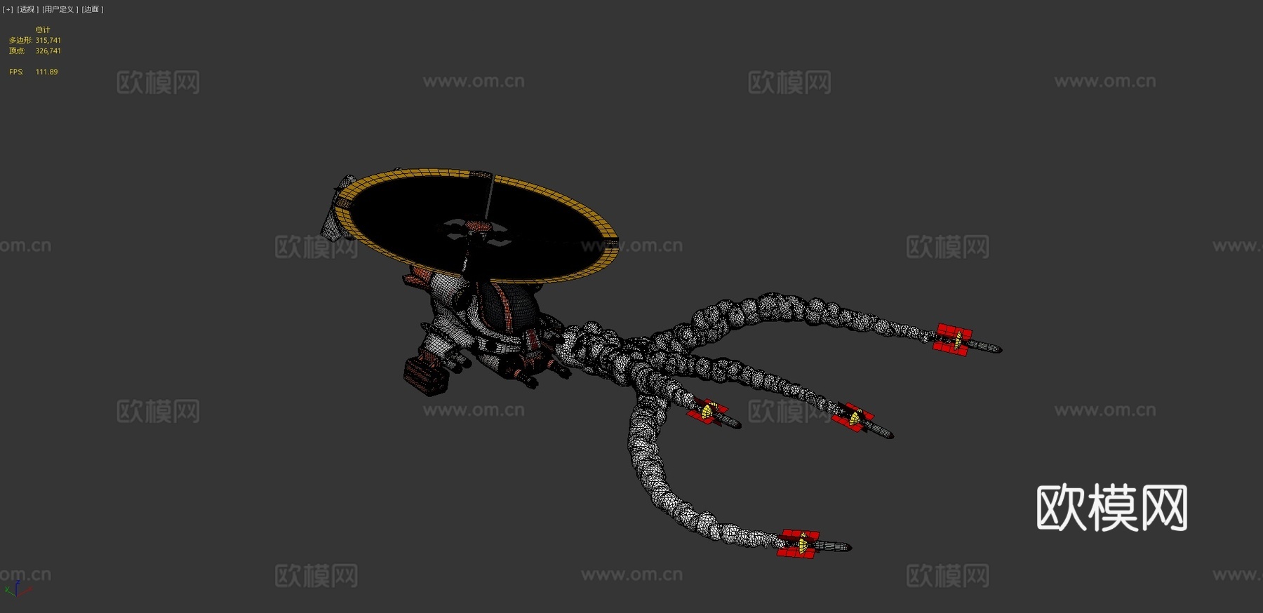 战斗型直升机su模型下载（渲染图4）