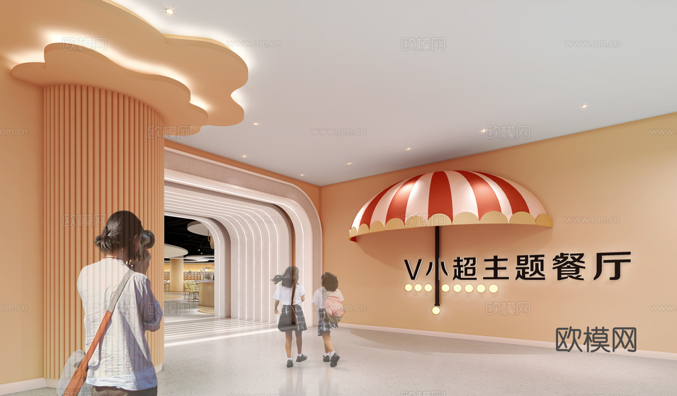 現代主題餐廳 自助餐廳3d模型下載(渲染圖7)