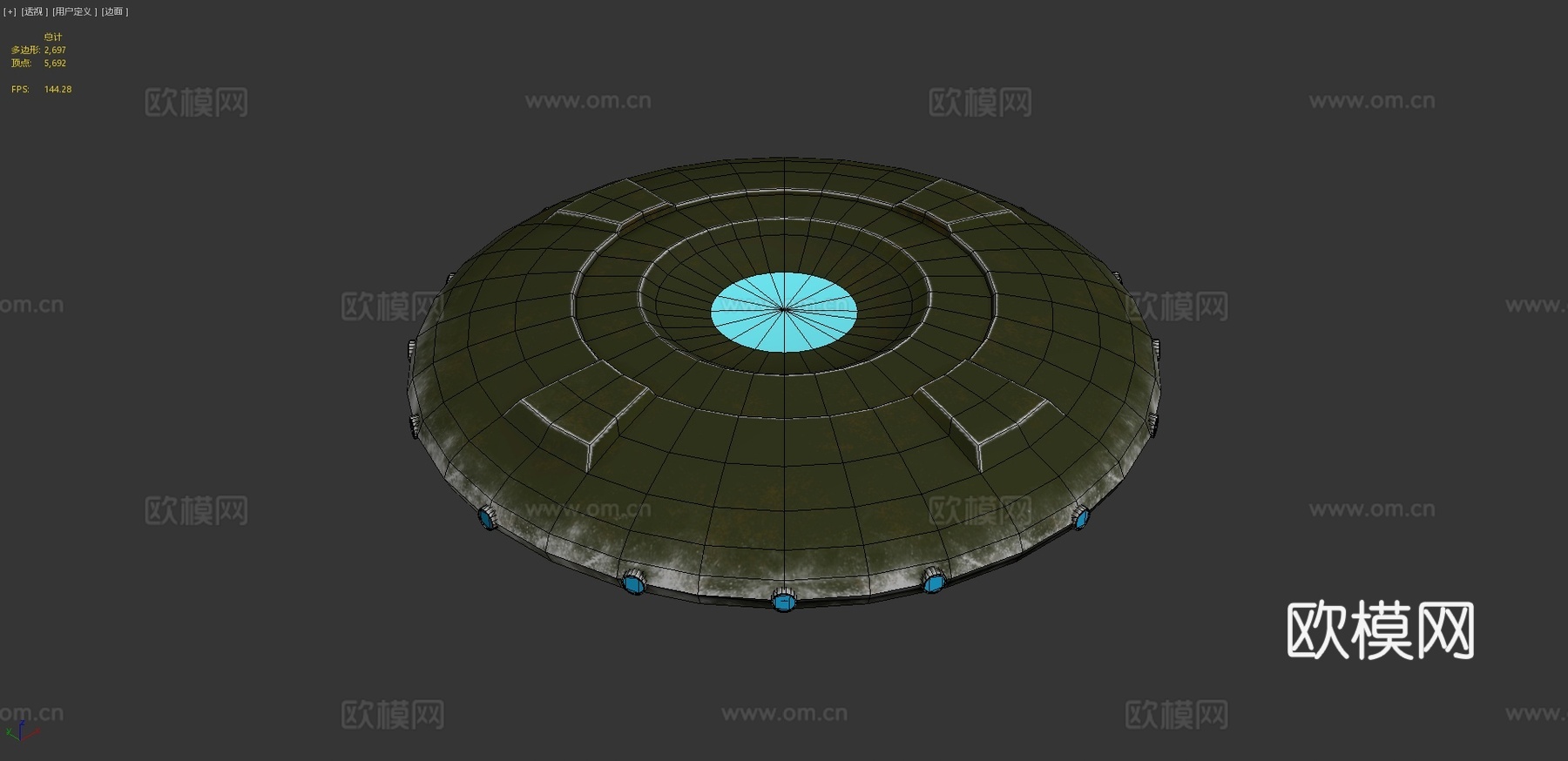 UFO飞碟su模型