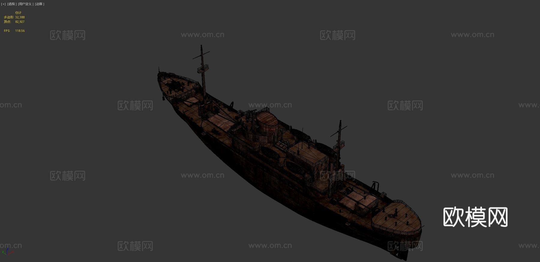旧锈迹斑斑的废弃船只su模型