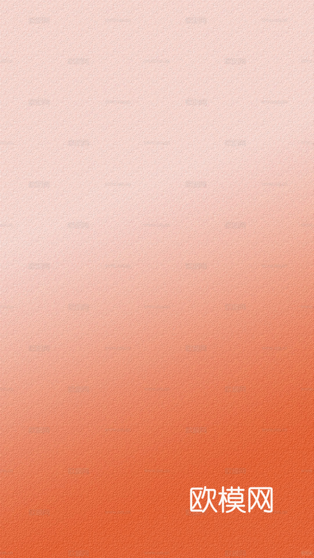 渐变色灯膜玻璃下载