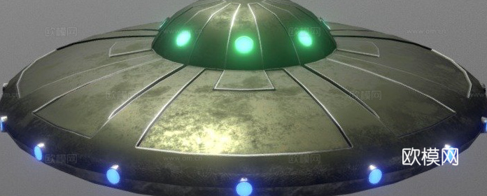 UFO飞碟su模型