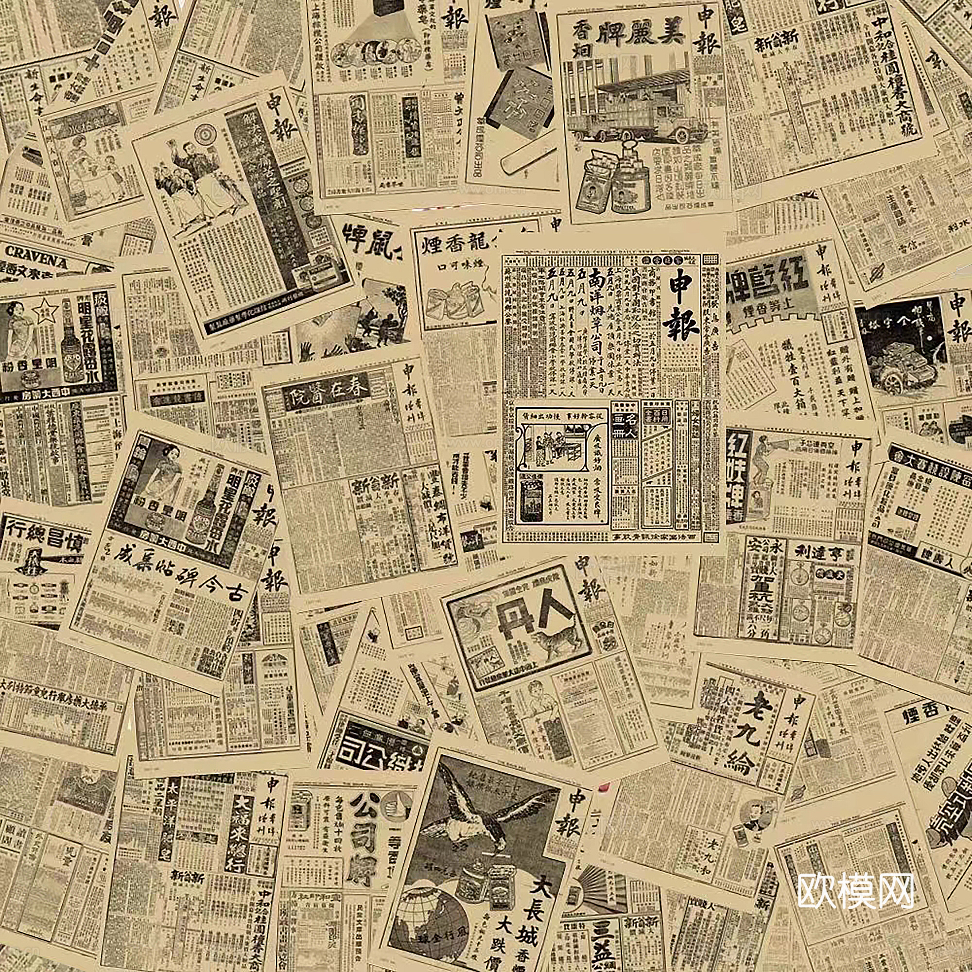 纸书本报纸墙纸 几何壁纸花鸟壁纸 山水壁纸壁布下载