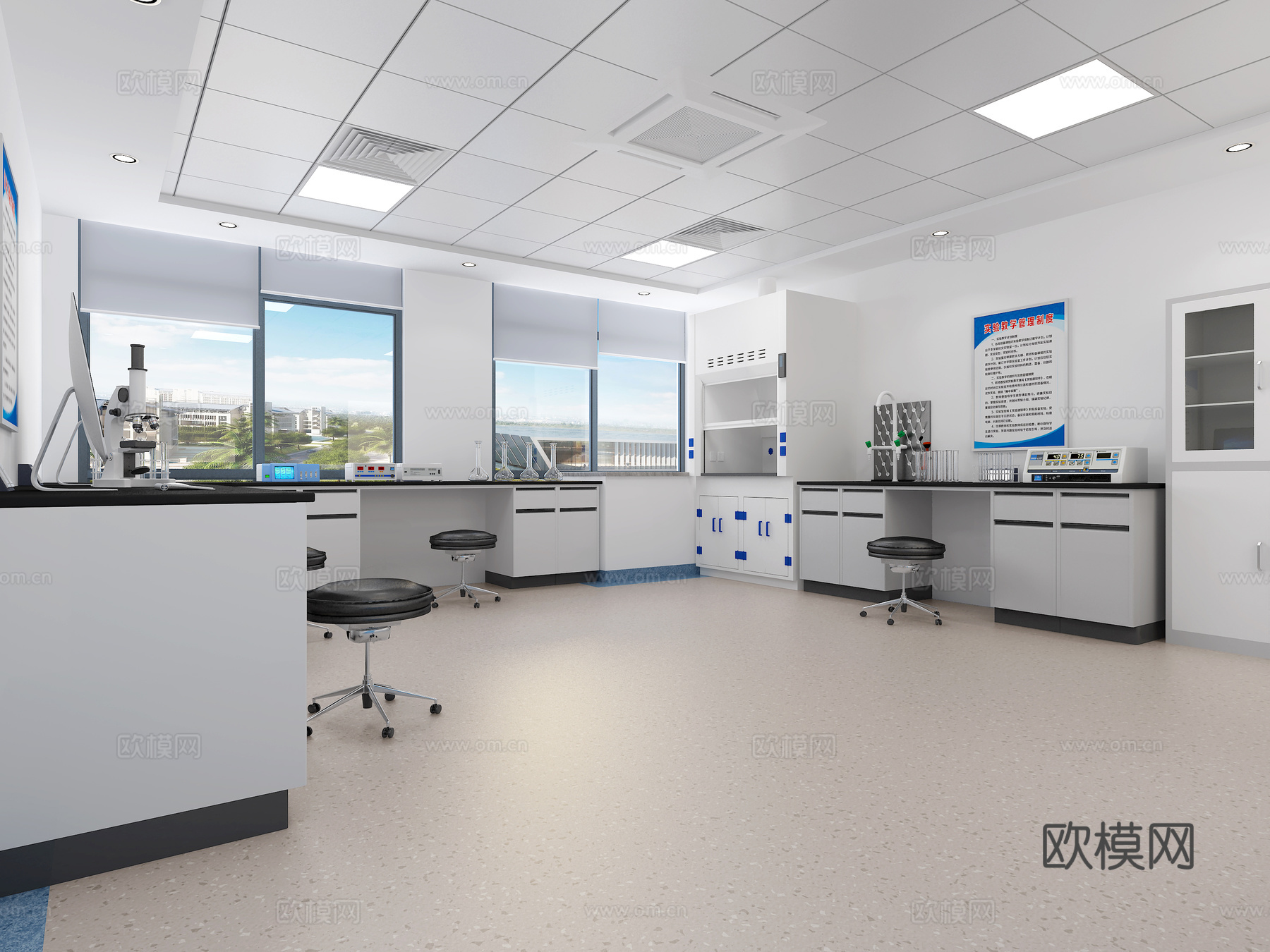 现代实验室3d模型下载