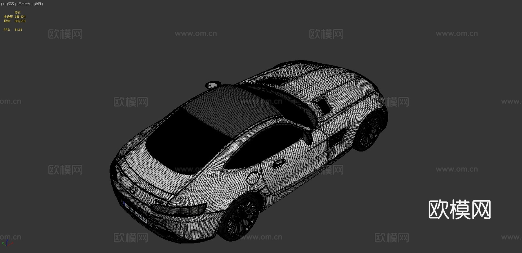 梅赛德斯 汽车su模型