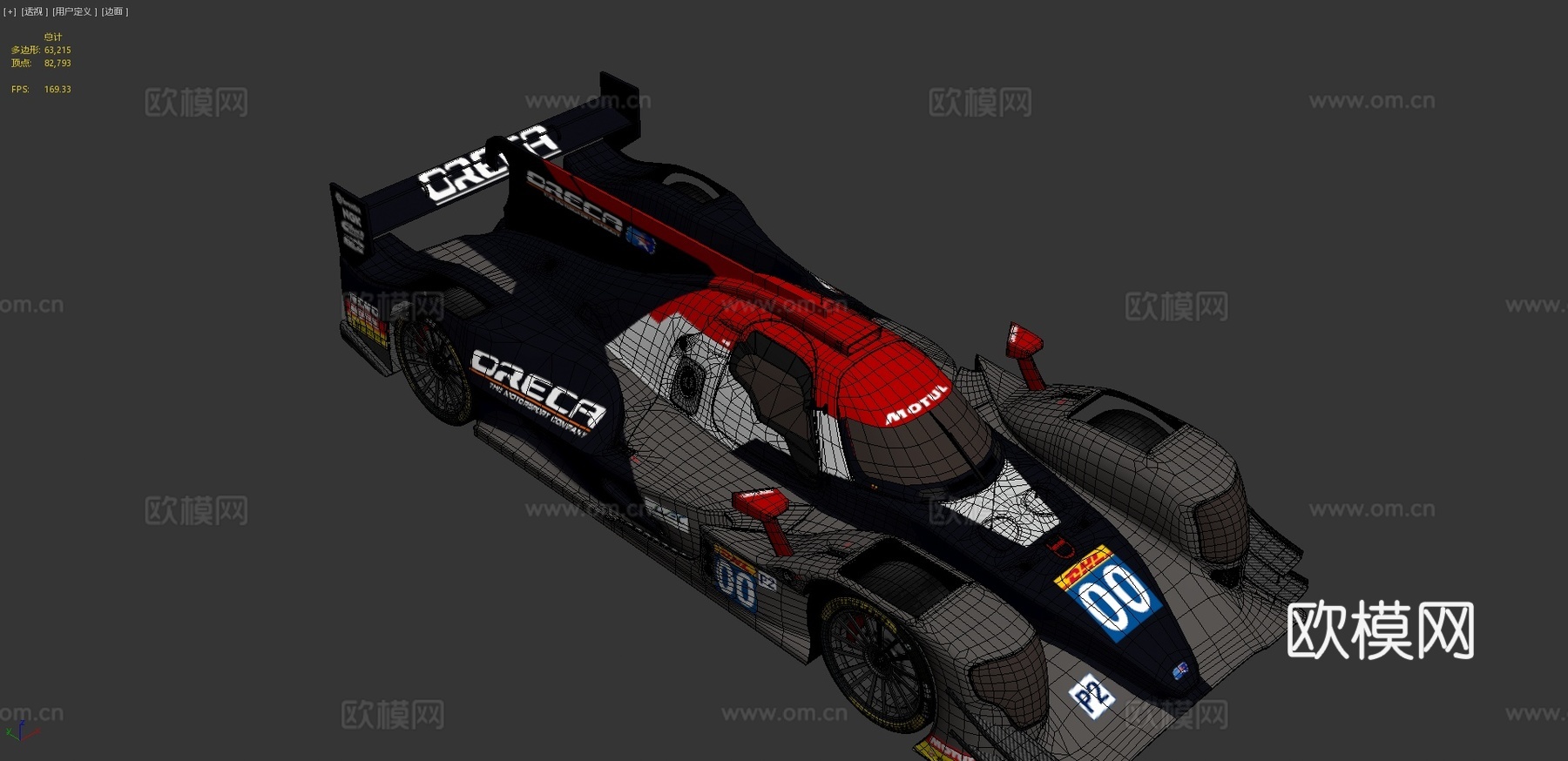 Oreca 07 LMP2赛车su模型