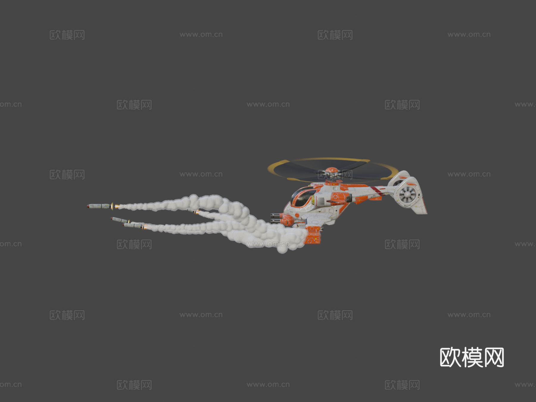 战斗型直升机su模型下载（渲染图6）