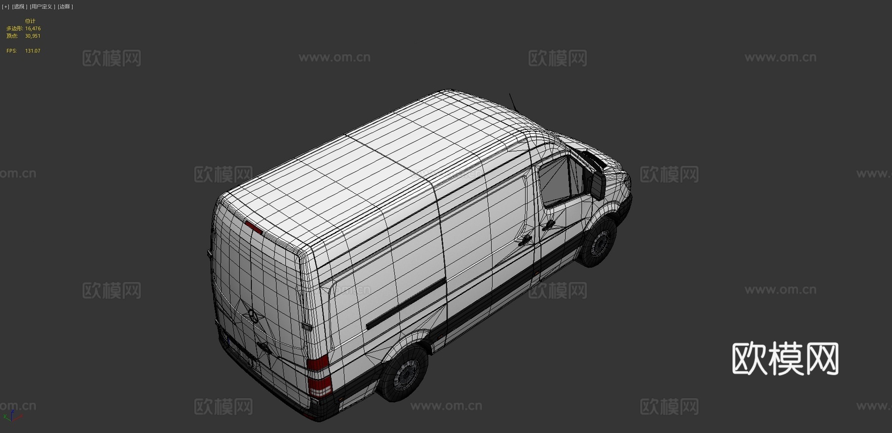 梅赛德斯-奔驰 汽车su模型