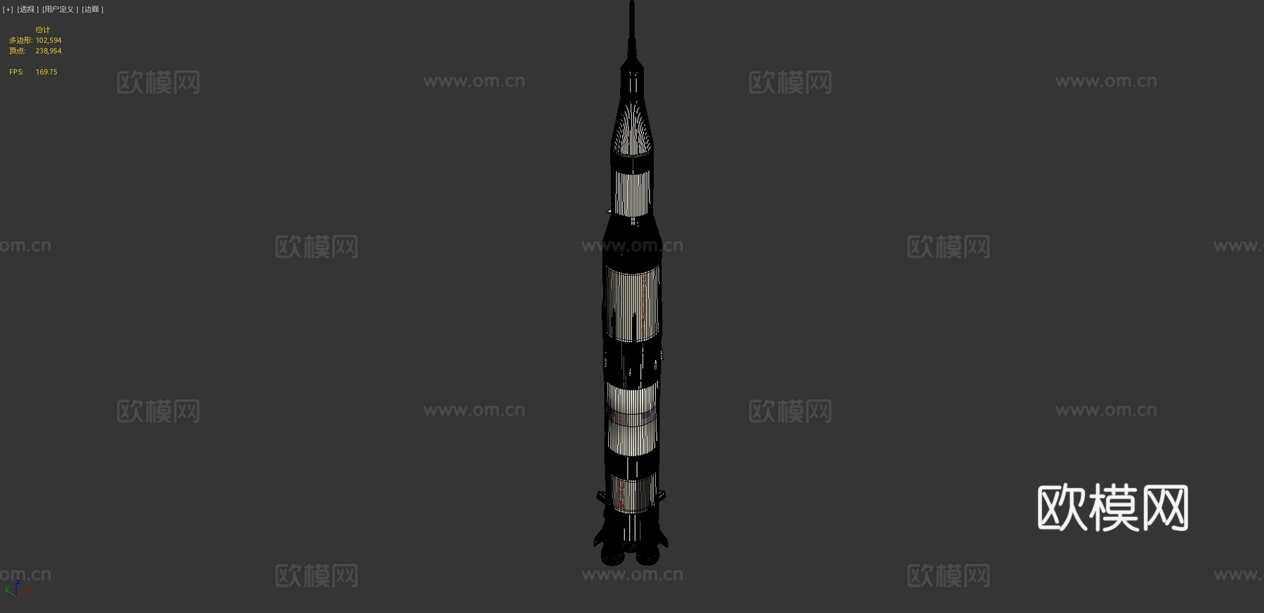 阿波罗11号土星5号火箭su模型