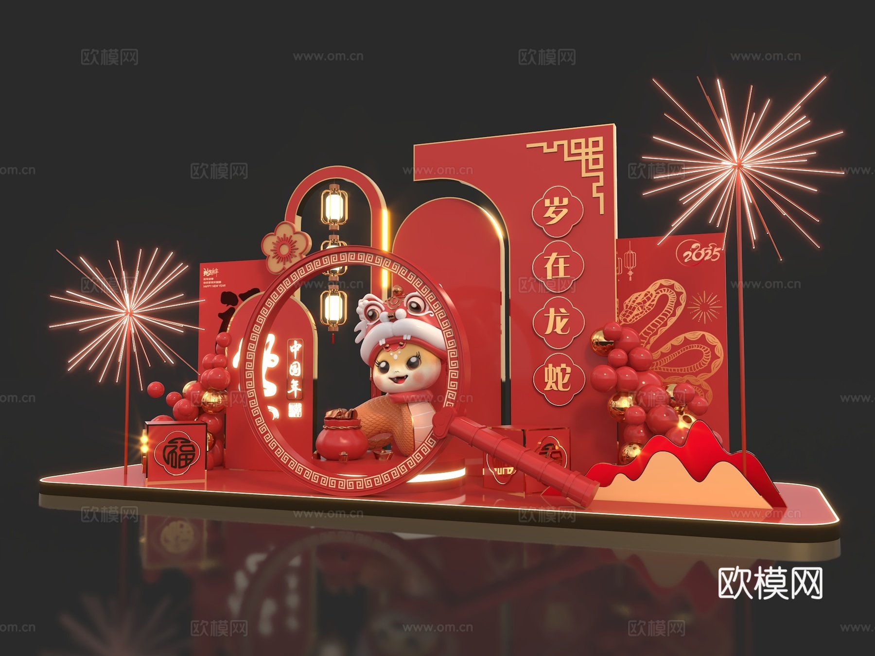 新中式美陈 蛇年装置 打卡美陈3d模型下载（渲染图3）