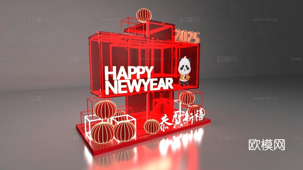 新中式美陈 新年美陈3d模型