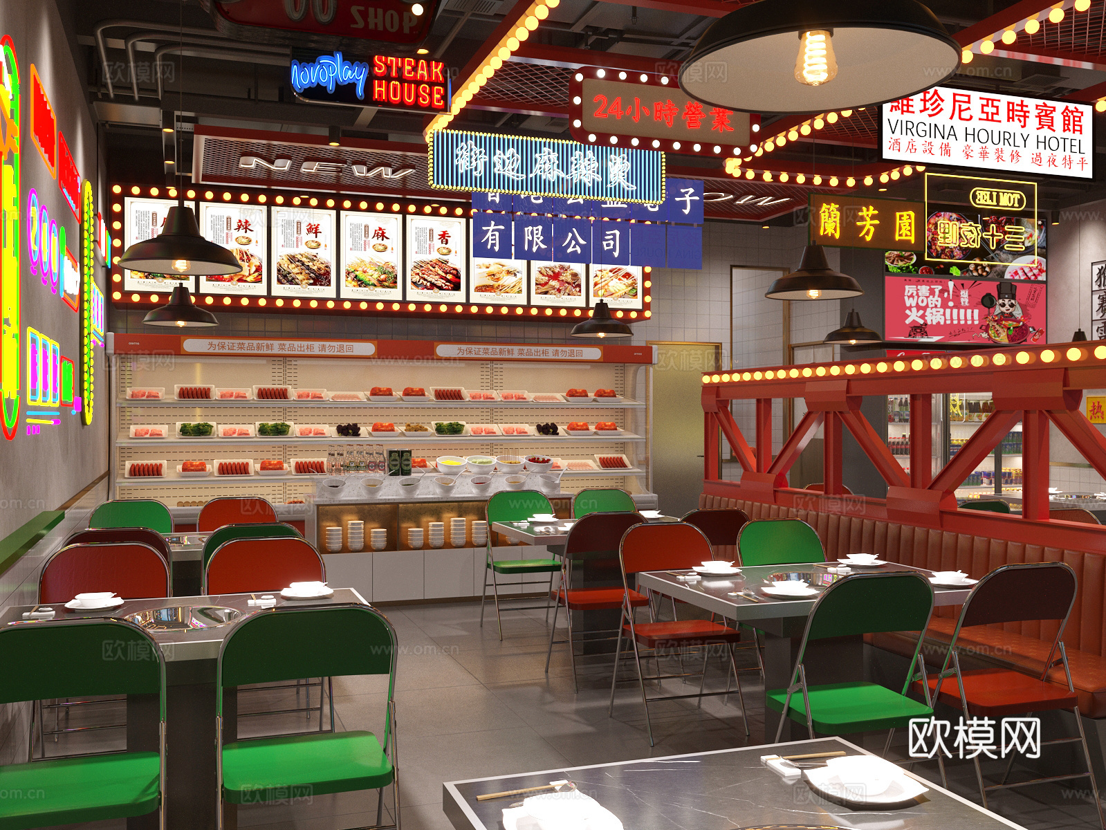 工业风火锅店 串串店3d模型