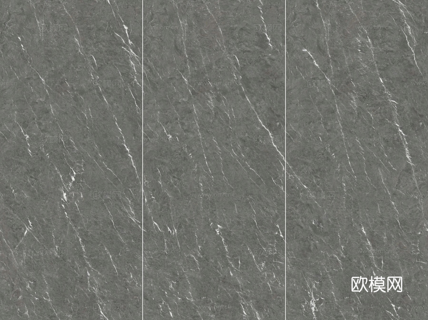 星耀灰大理石岩板下载